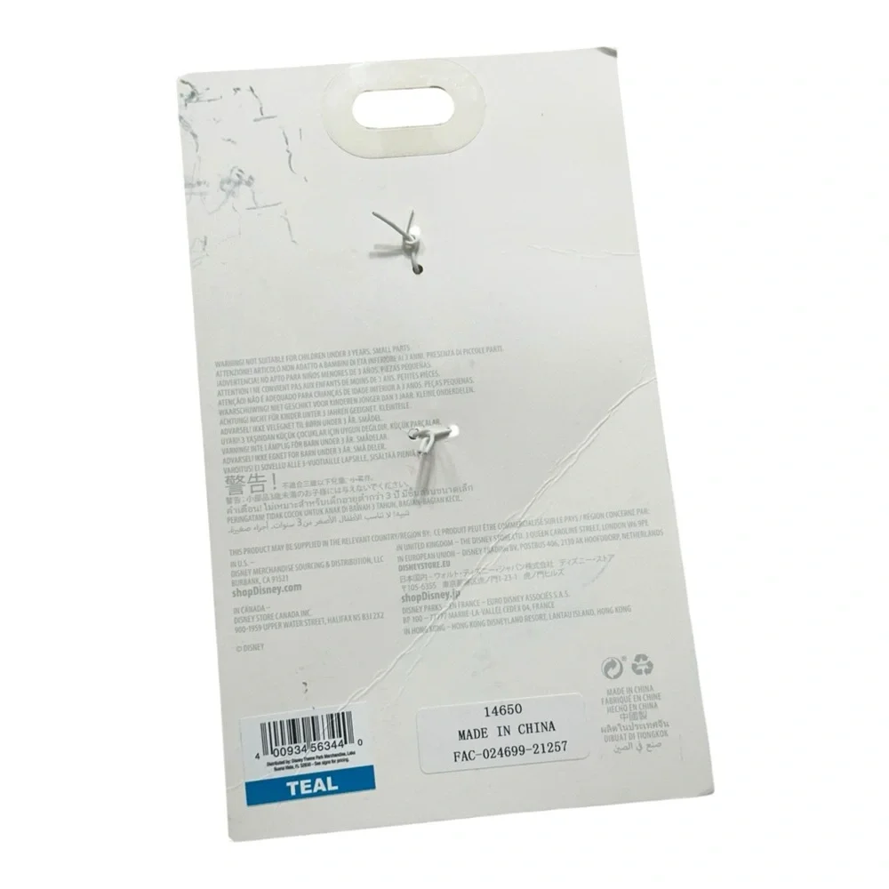 Disney Parks Minnie Mouse Golden Keychain Door Opener NEW - Picture 2 of 2